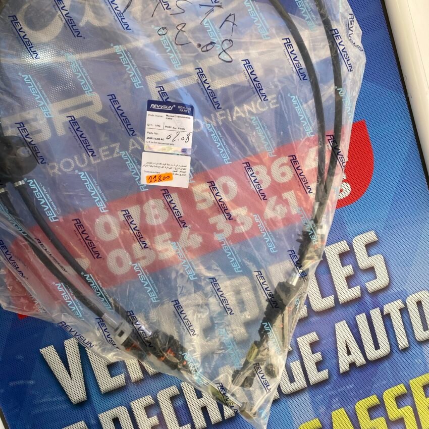 CABLE VITESS FIESTA FUSION 03+...2S6R7E395AG