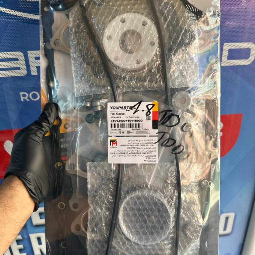 POCHETTE FOCUS CONNECT 1.8 TDCI TDDI...51013400