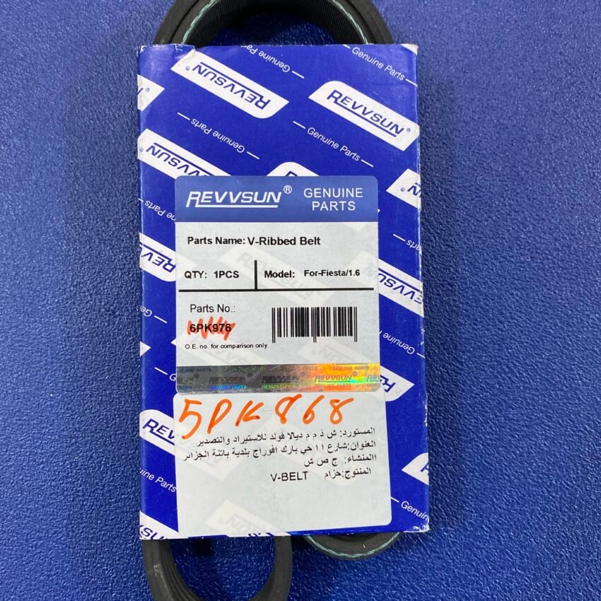 COURROIE FOCUS 06+ ESS PM...5PK 668