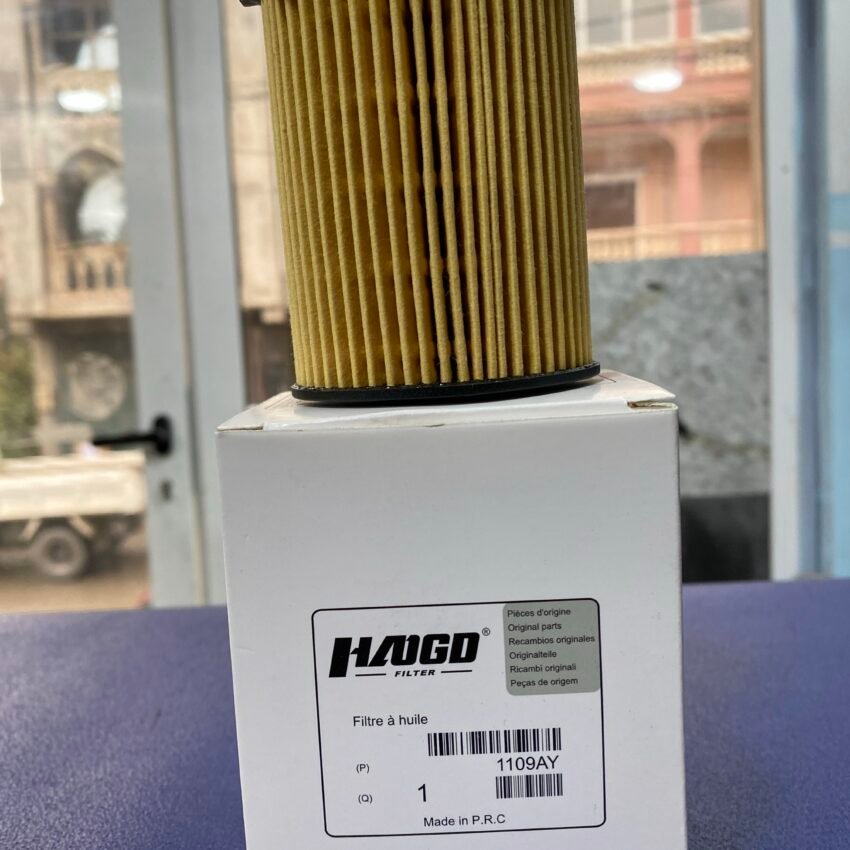 FILTRE H FIESTA FUSION 1.4 TDCI 03+ 09+...1109AY