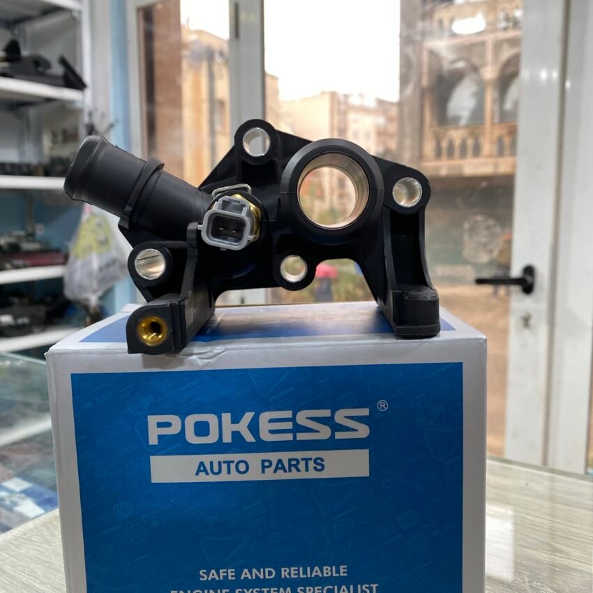 PIPE AVEC MANO FIESTA FOCUS FUSION FIGO ESS...7M5G8K556AC