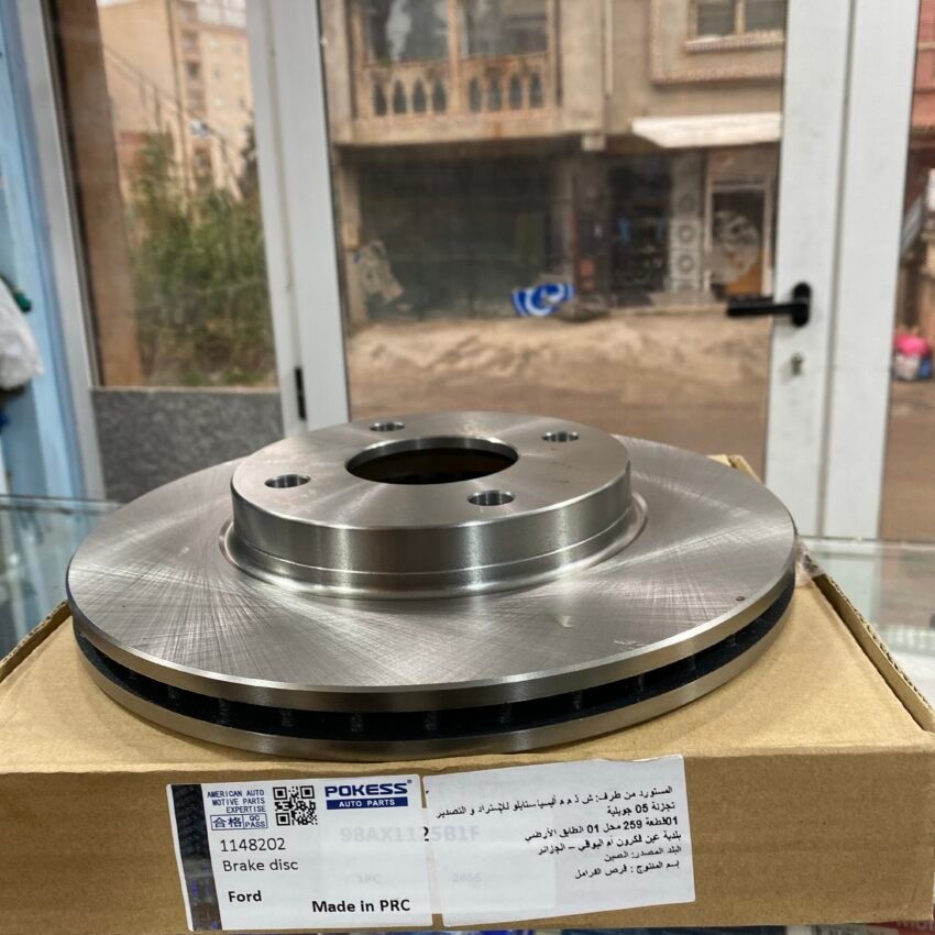 DISQ AVANT FIESTA FUSION FIGO 03+...1148202