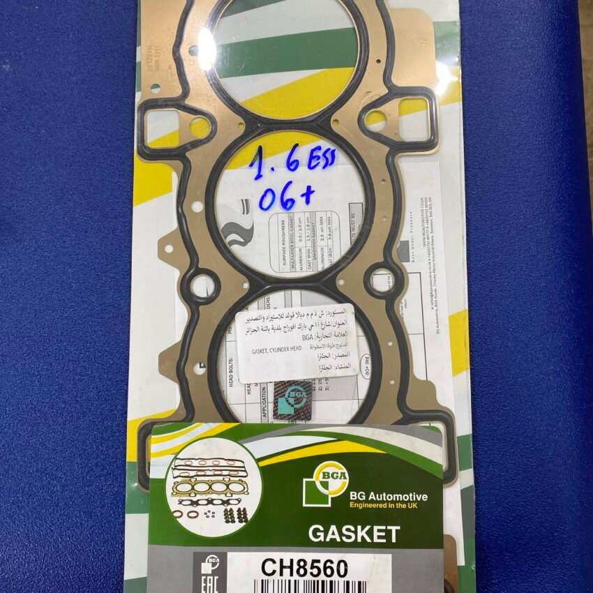 J.CULASS FOCUS CMAX 1.6 ESS 13+ ...CH8560