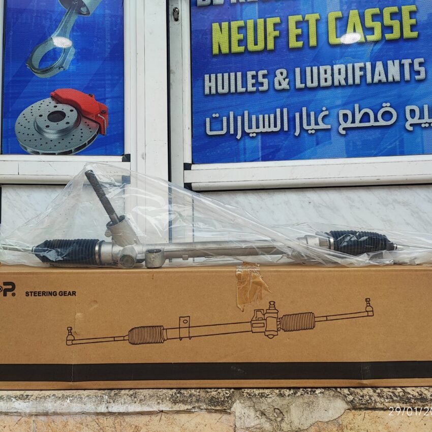 CREMAILLERE FIESTA 09+...SR700125