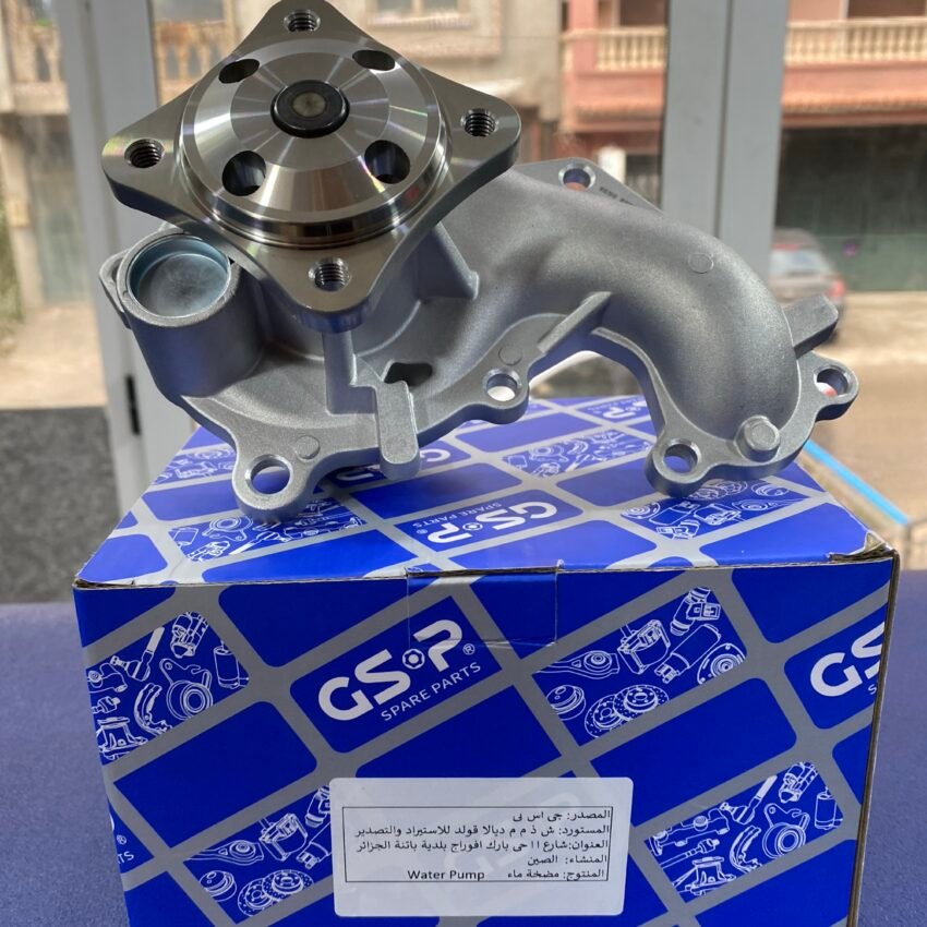 POMPE A EAU FOCUS 1.8TDCI 06+...WP900222