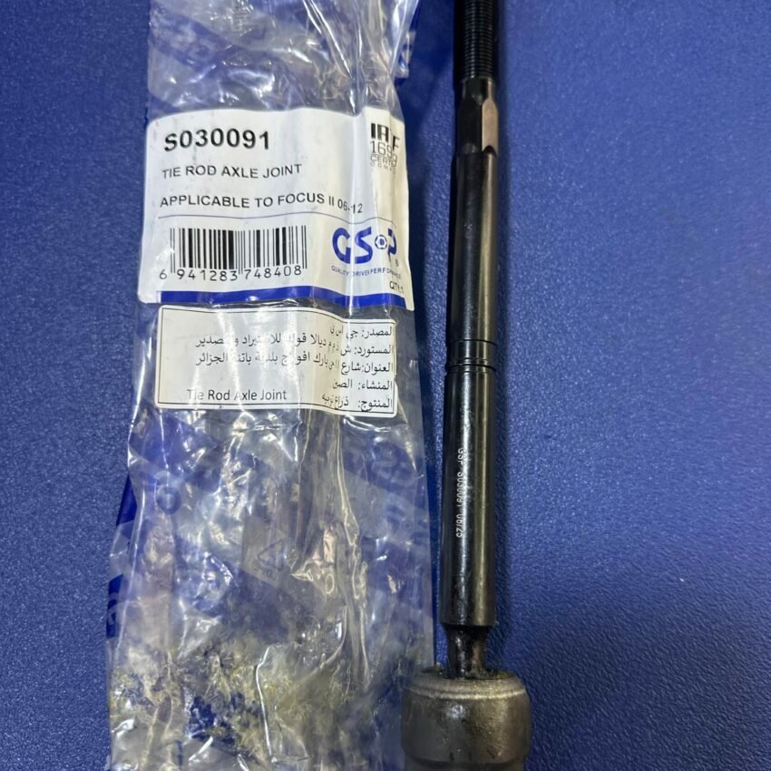 EMBOU FOCUS 06+ 13+...S030091