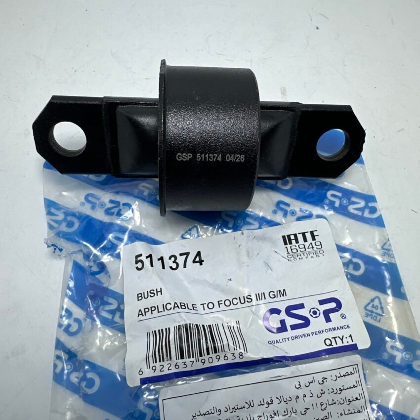 SILEN BLOC BRAS AR FOCUS 98+ 06+...511374