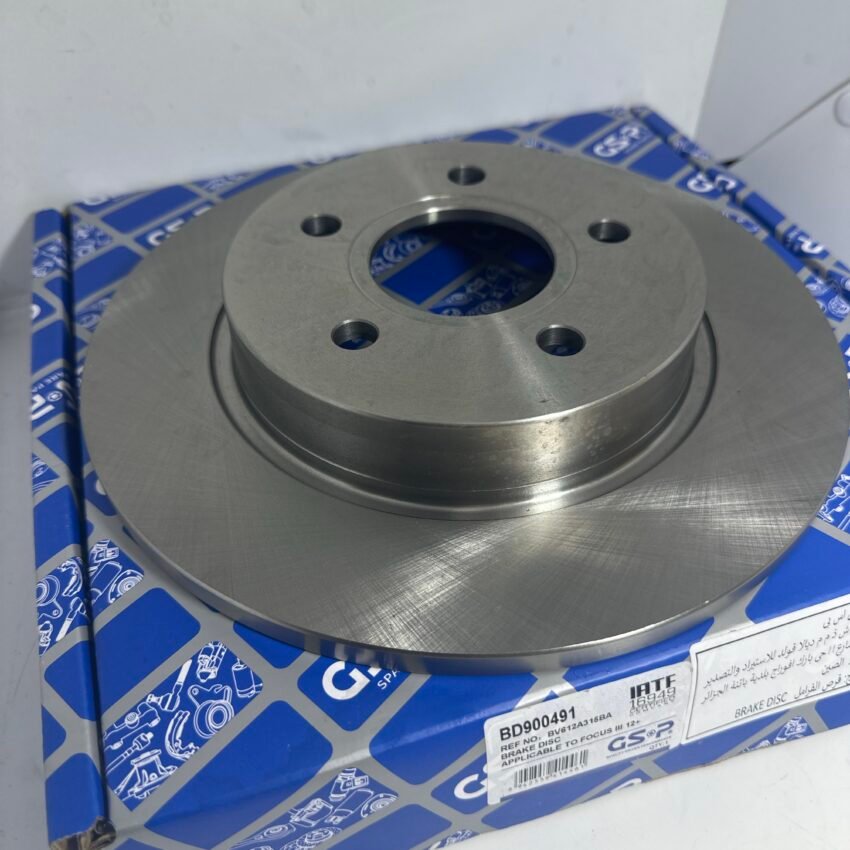 DISQ AR FOCUS 13+...DB900491